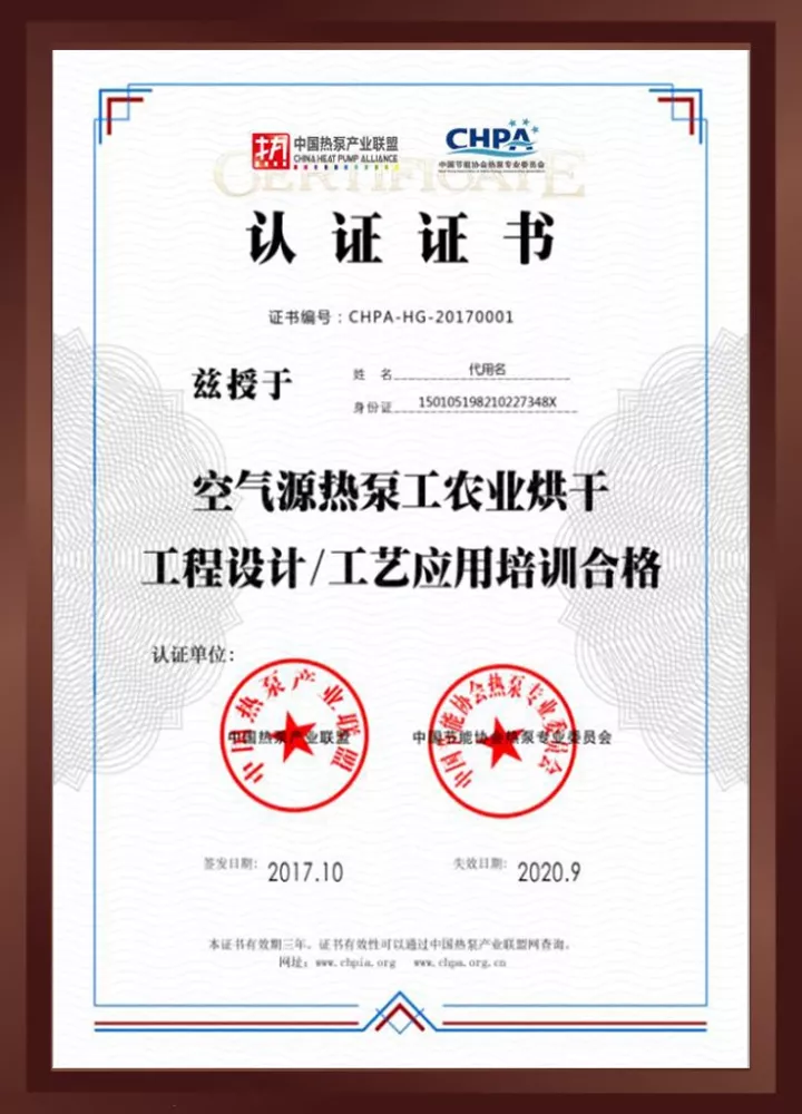 5a03e48145b77.png 1.png