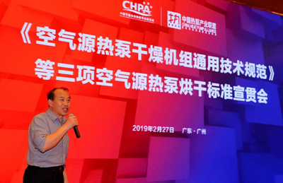 5c85cc4955fc4.png 02.png