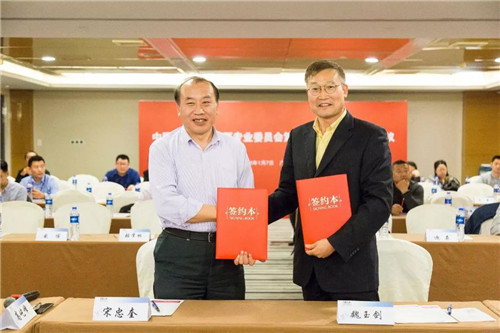 5e5df0f475212.jpg 微信图片_20200303135109.jpg