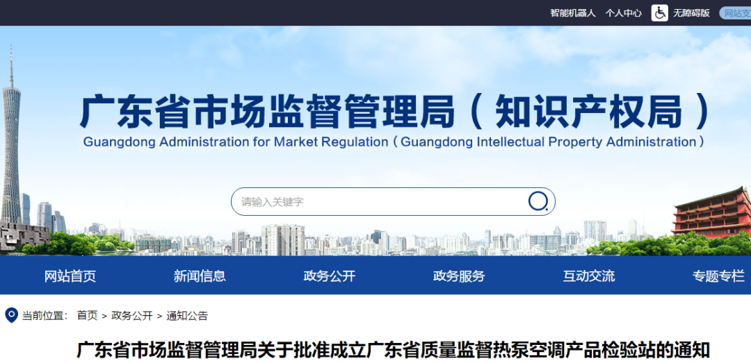 微信图片_20200430133033.png