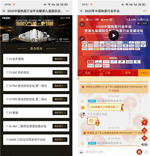 5f179b89a5b0c.png 图片10.png