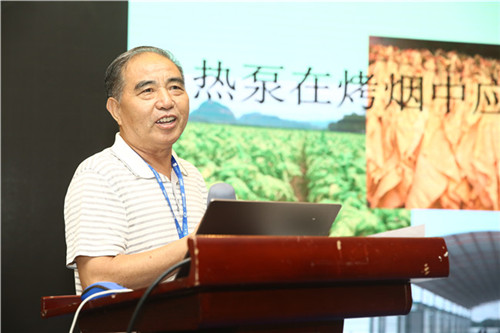 5f179f20cf075.jpg 宫老师.jpg