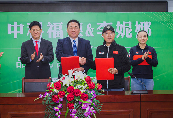 微信图片_20191219101543_副本.jpg