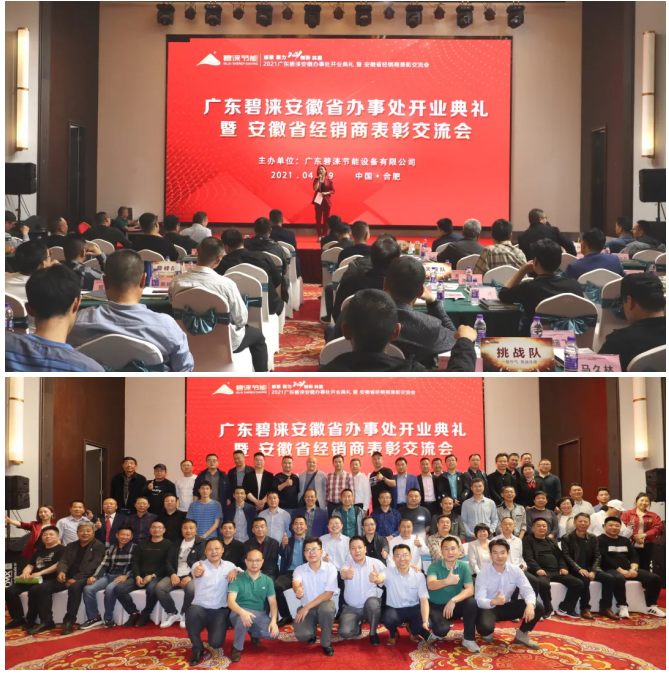 QQ图片20210508171328