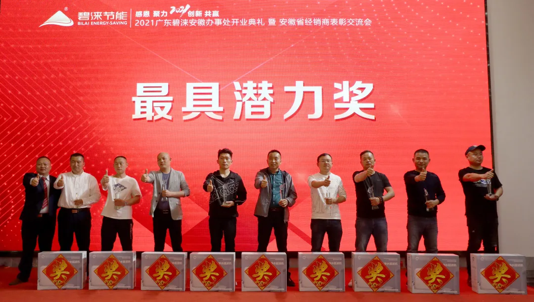 图片17
