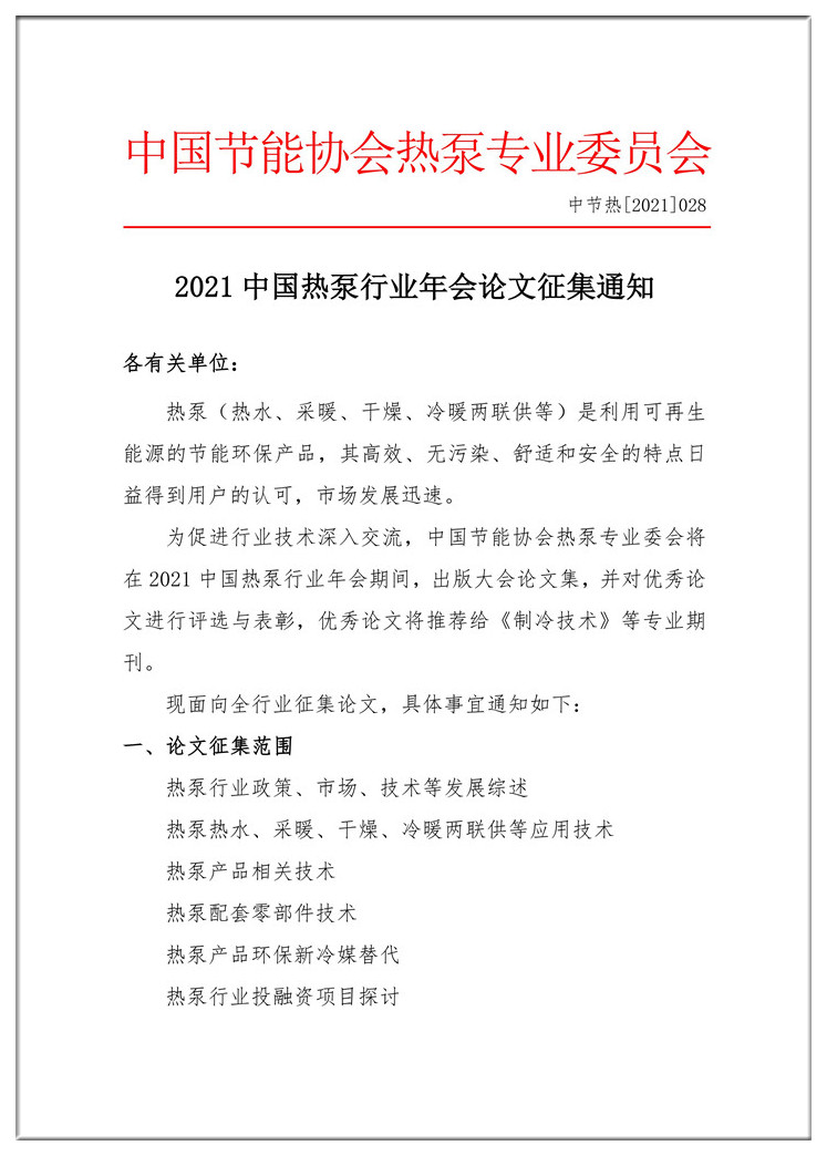 720 1_副本.jpg