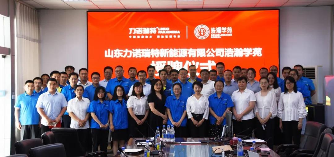 微信图片_20210622143437.jpg