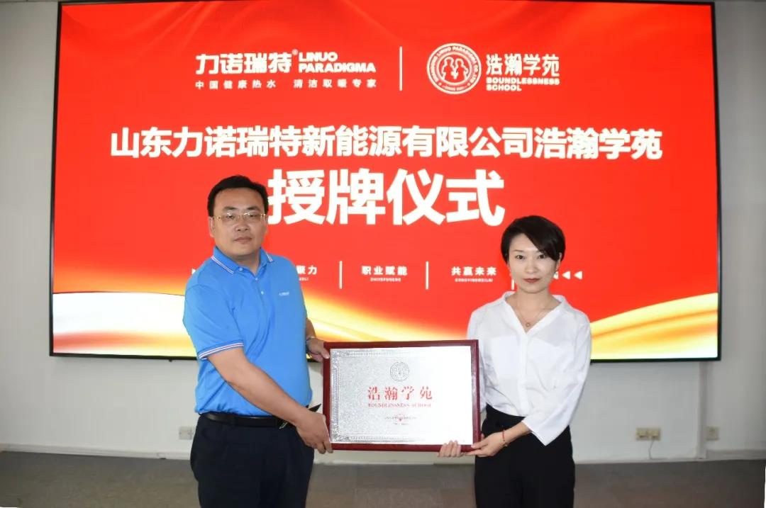 微信图片_20210622143505.jpg