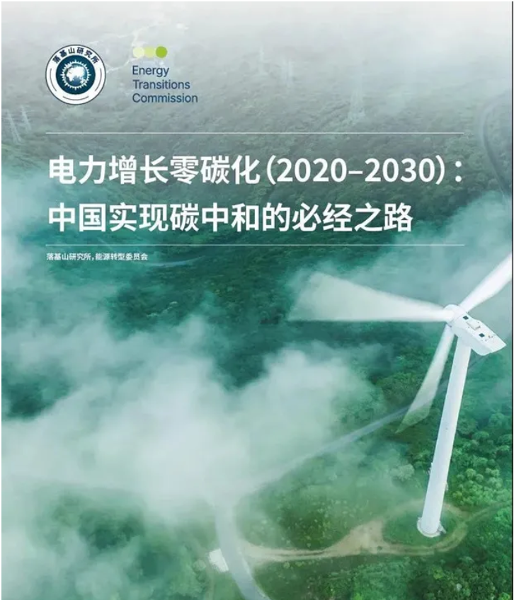 61037067ba207.png image.png