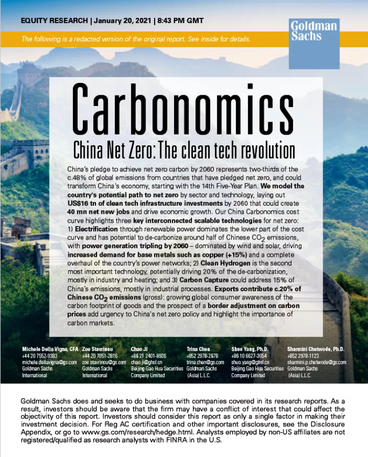 6103707970ccb.png image.png