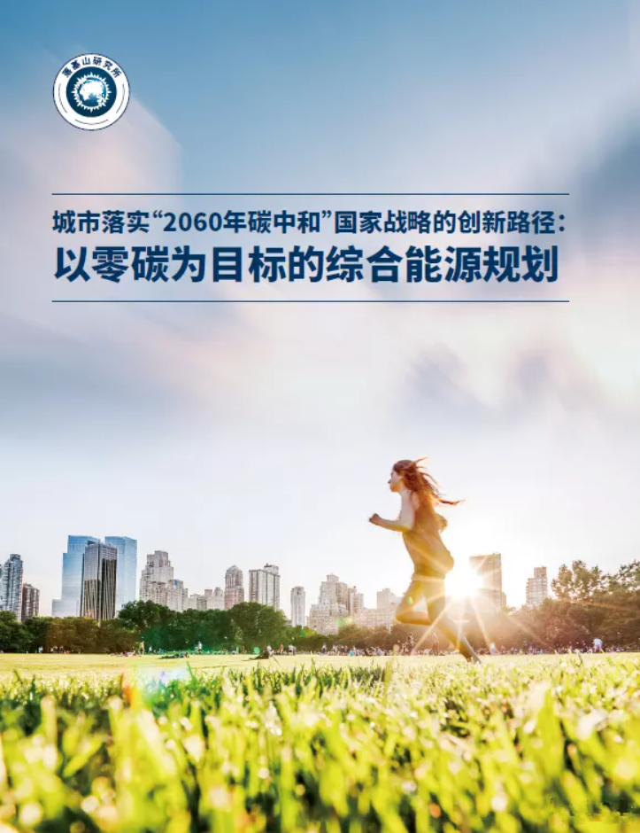 610370db5aa93.png image.png