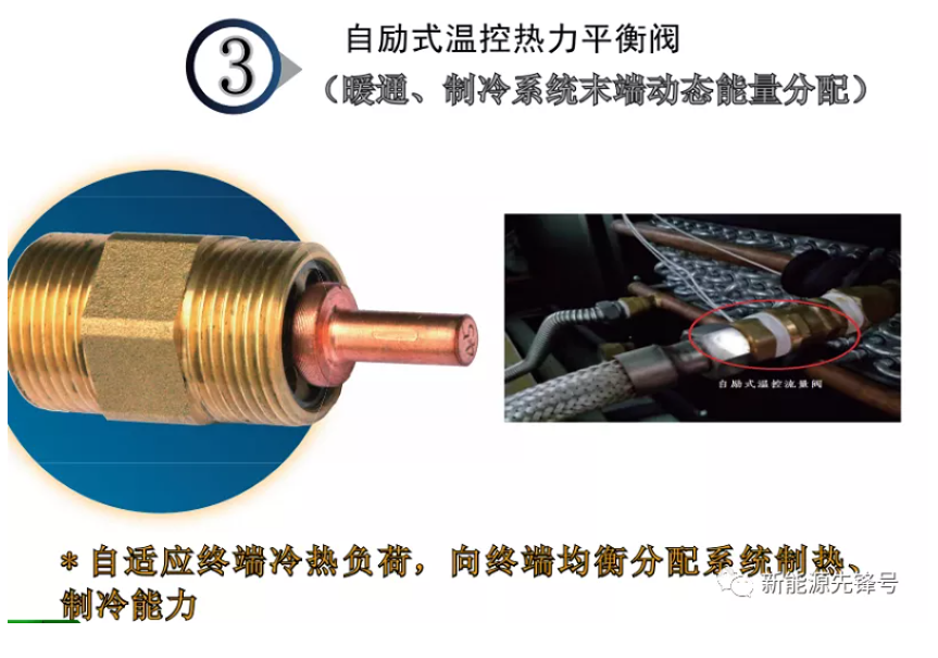 1628177031(1).png