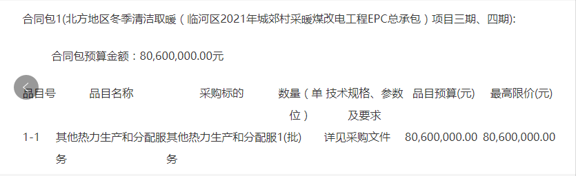 612349a43fa7e.png image.png