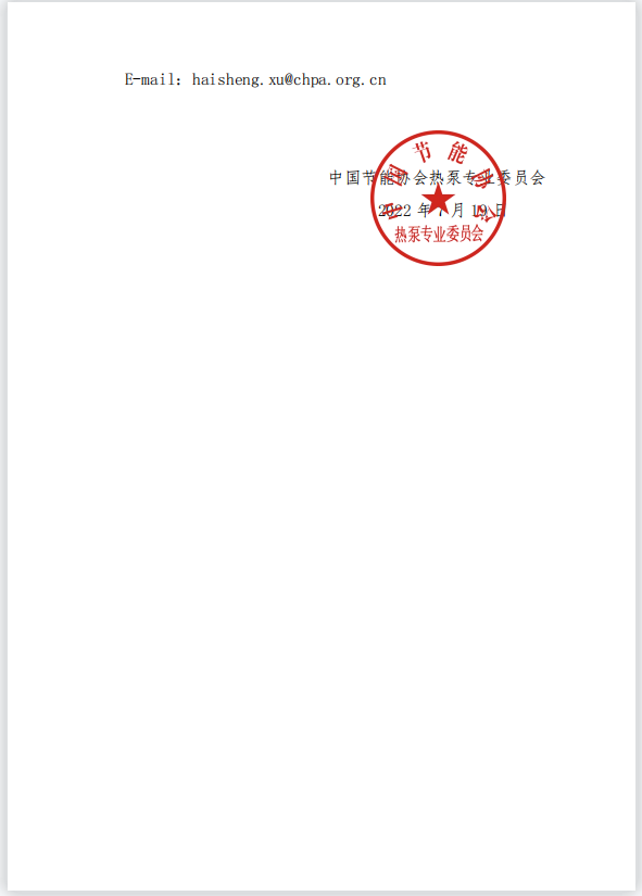 1658311830421.png