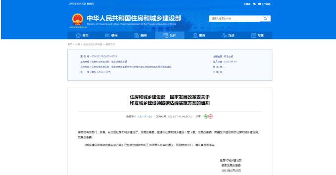 638d4774e2602.png image.png