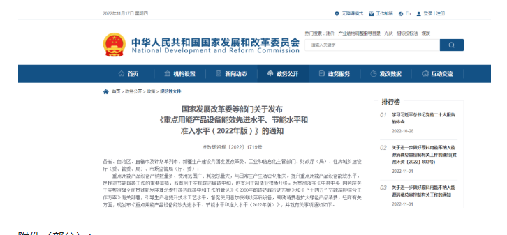 638d49f36d61e.png image.png