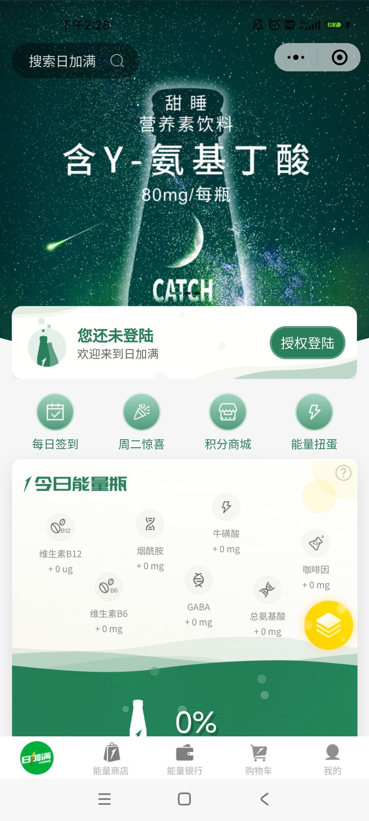 案例图
