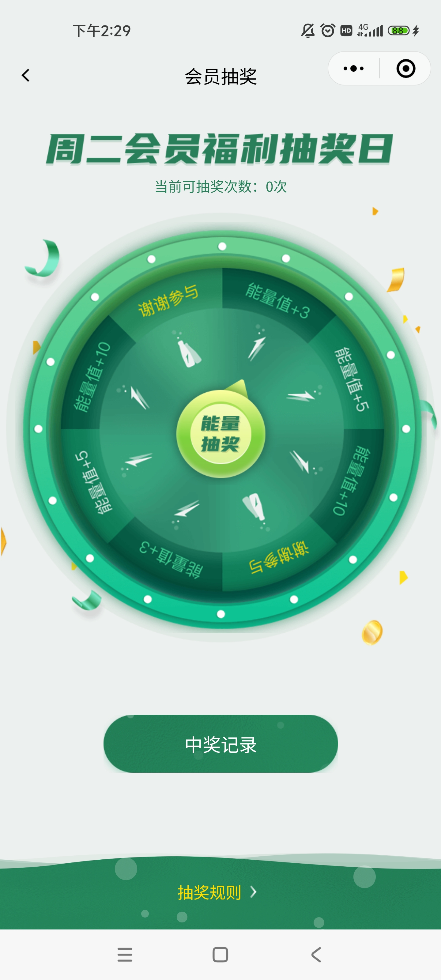 案例图