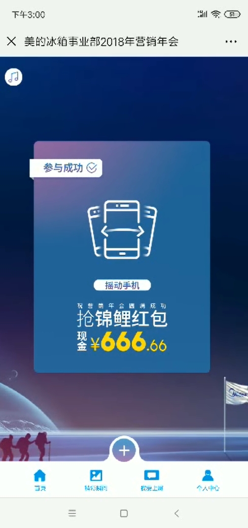 案例图