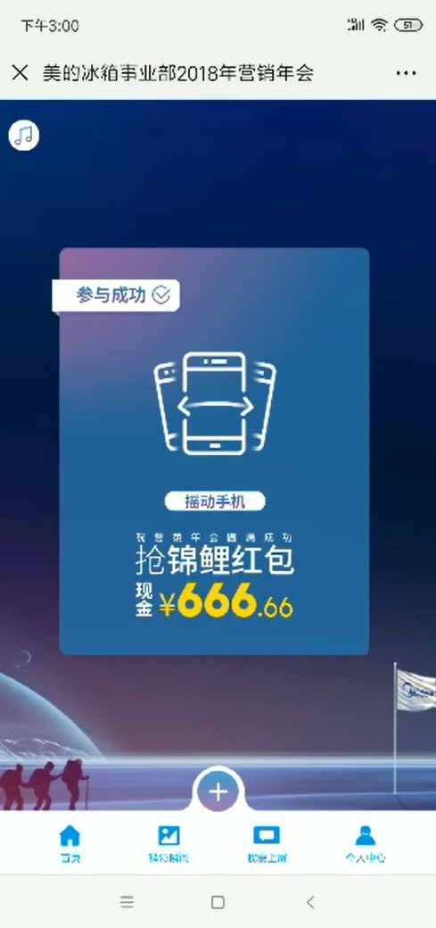 案例图