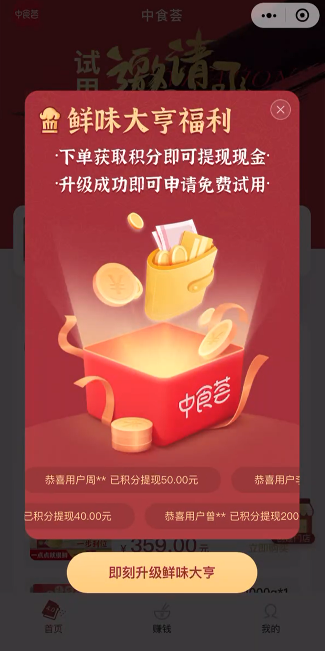 案例图