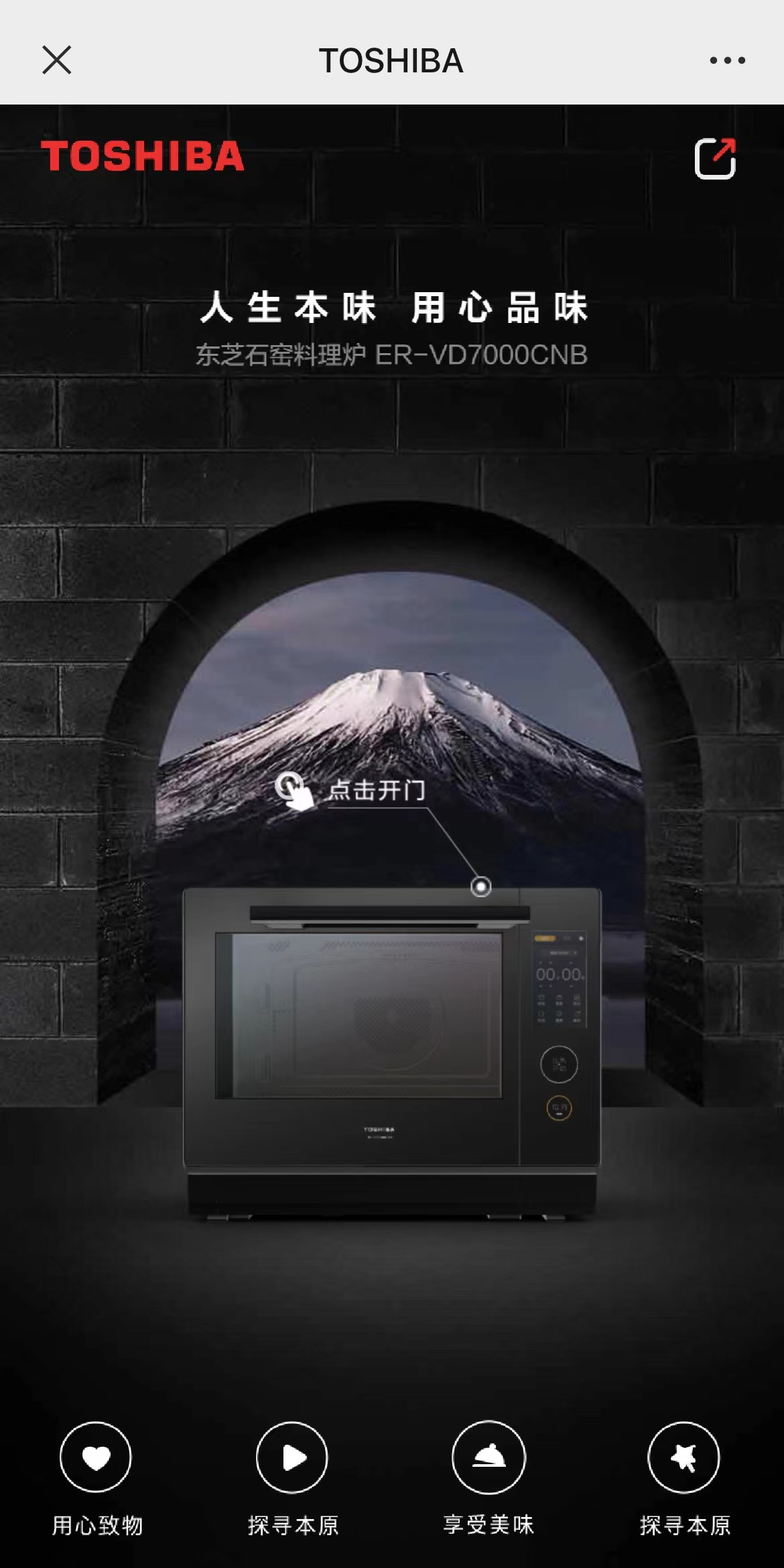 案例图