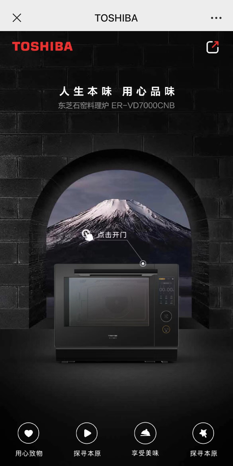 案例图