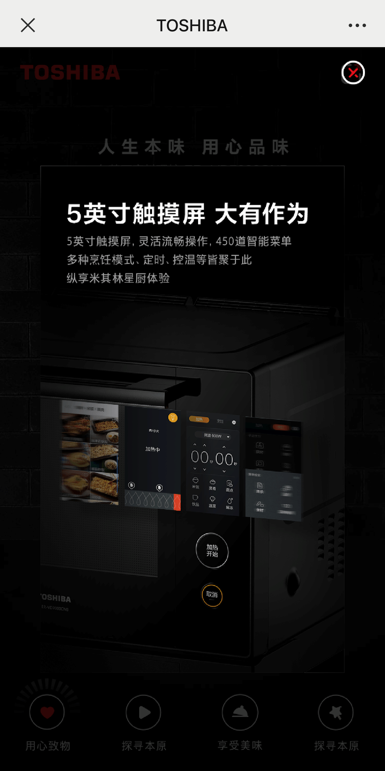 案例图