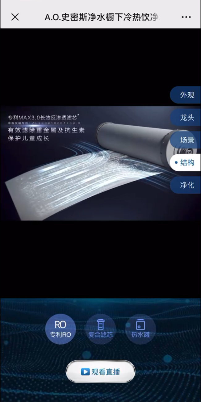 案例图