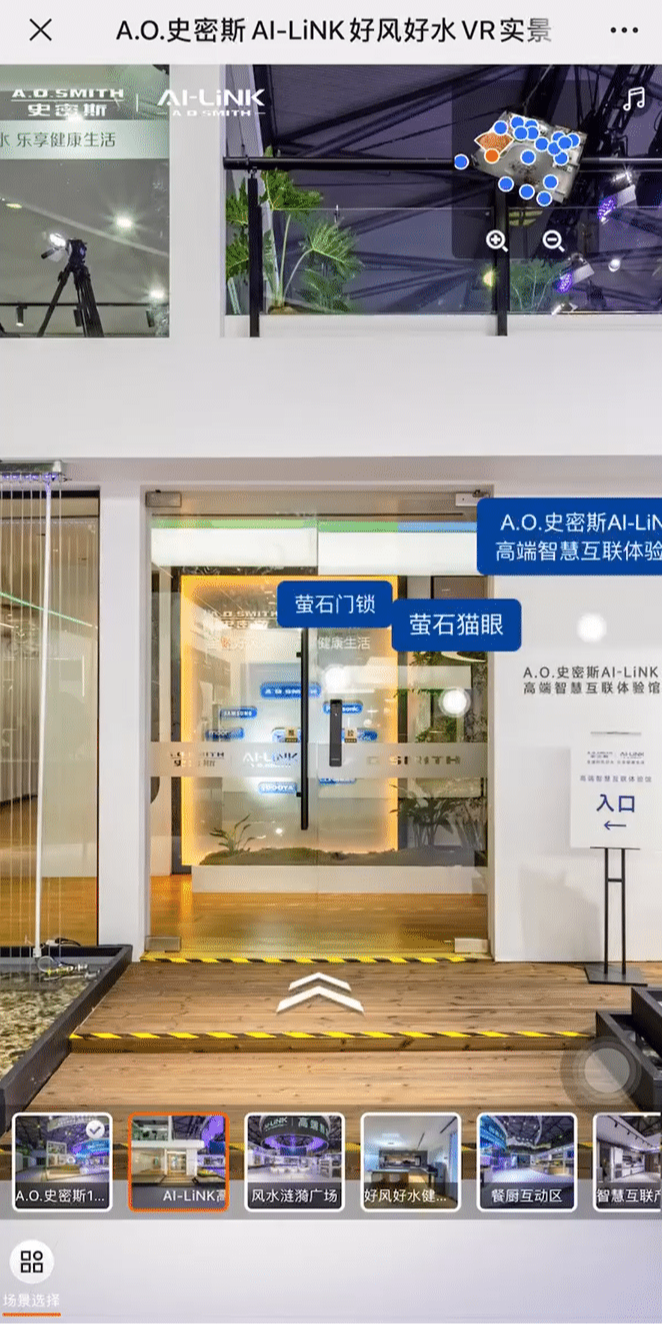 案例图