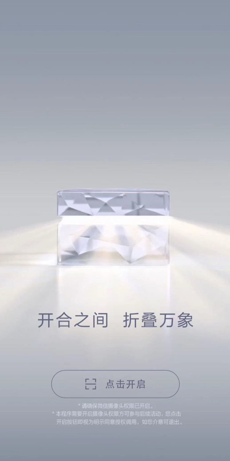 案例图