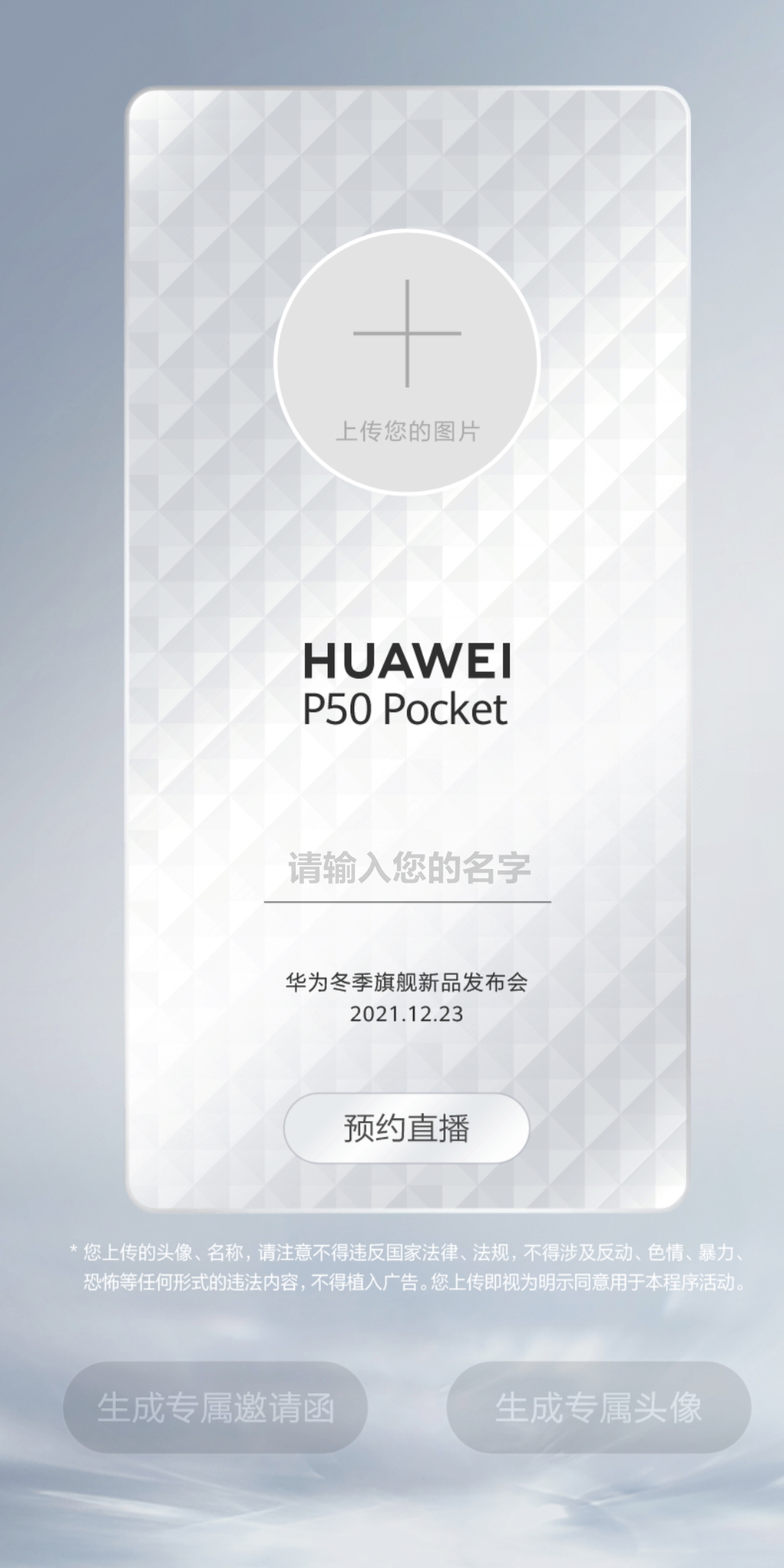 案例图