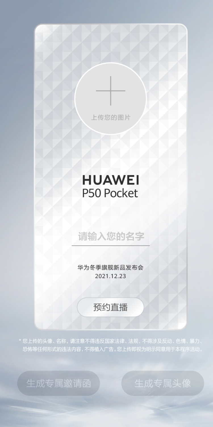 案例图