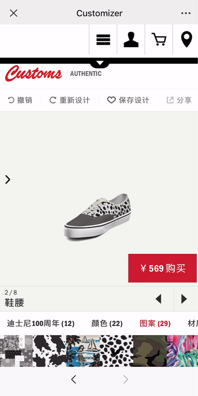 案例图