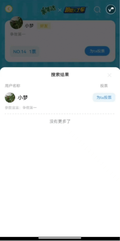 案例图