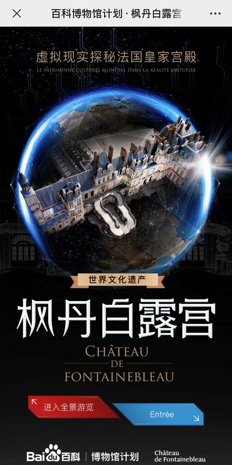 案例图
