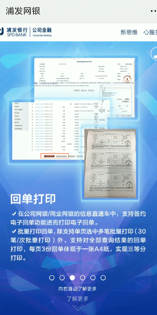 案例图