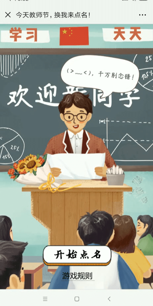 案例图