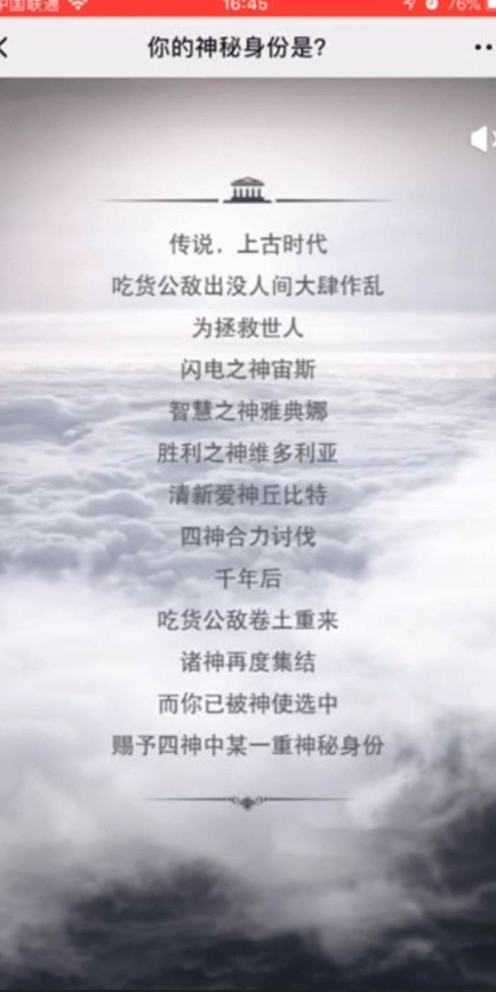 案例图