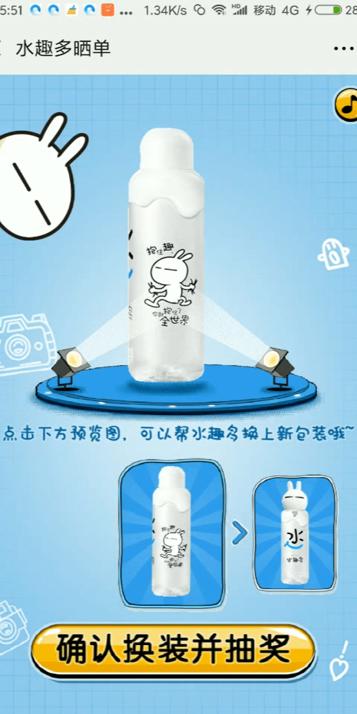 案例图