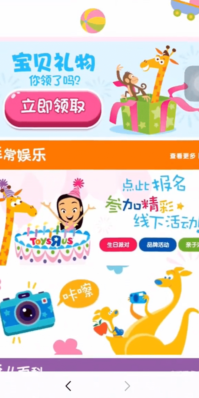 案例图
