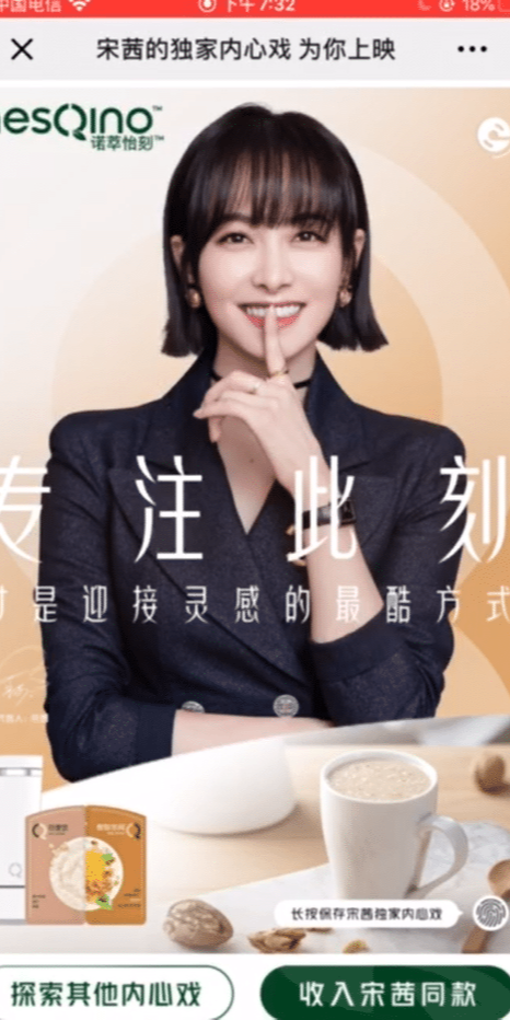 案例图