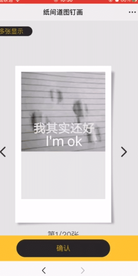 案例图