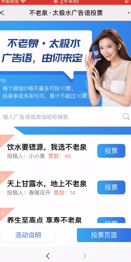案例图