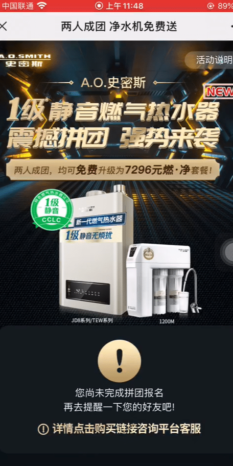 案例图