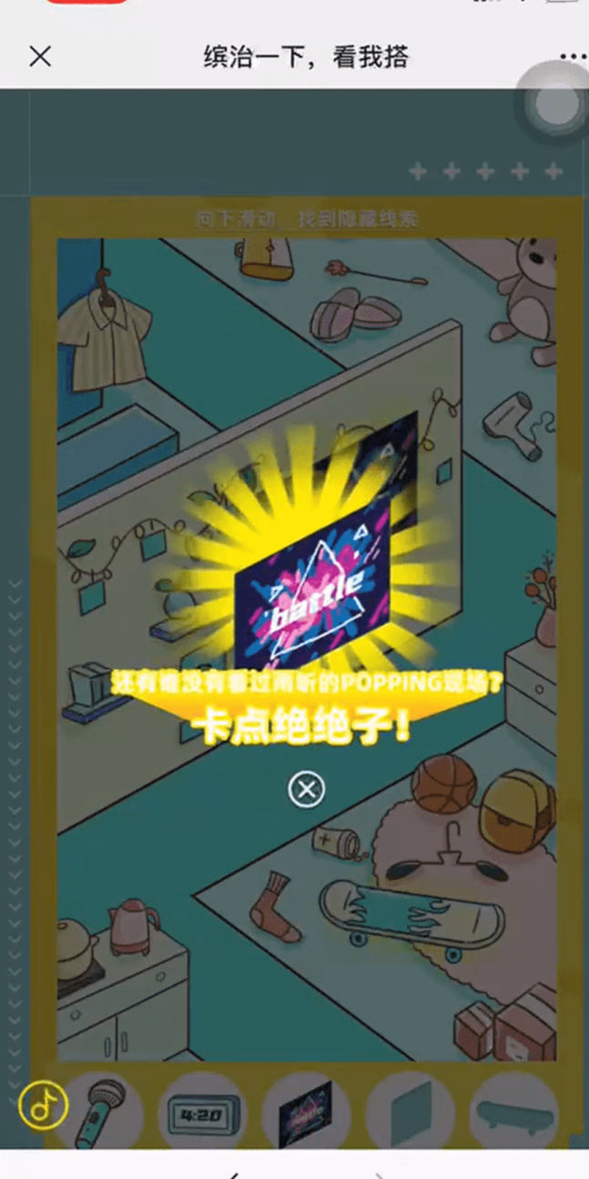 案例图
