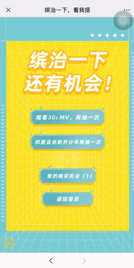案例图