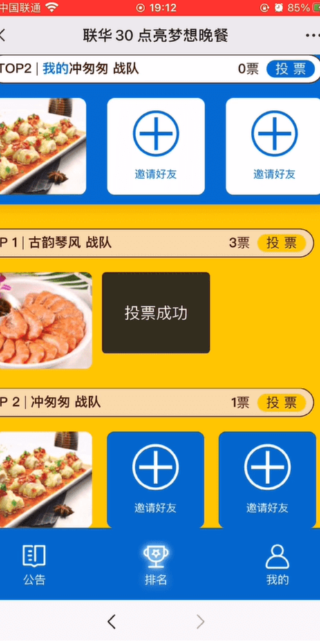案例图