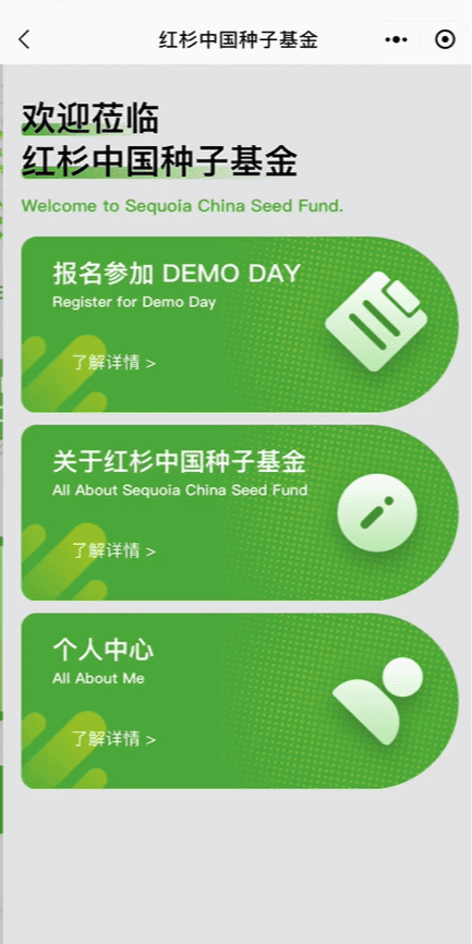 案例图