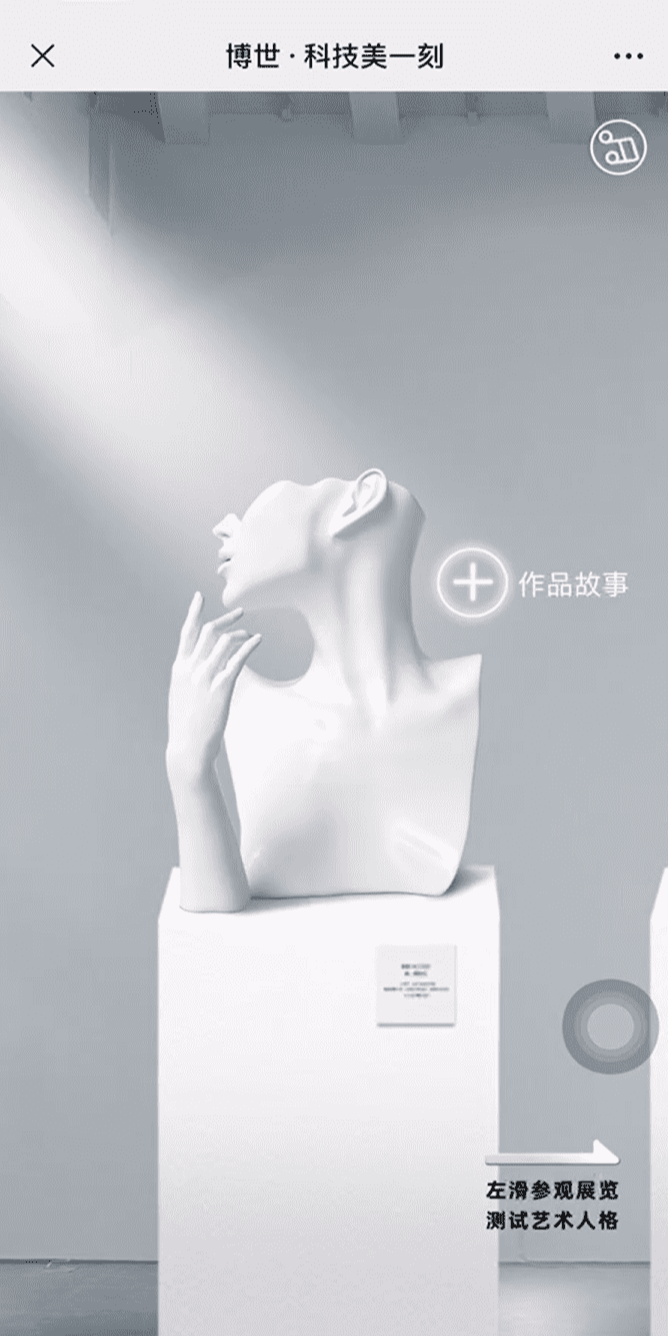 案例图